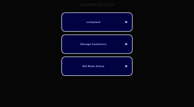 hikaribox.com