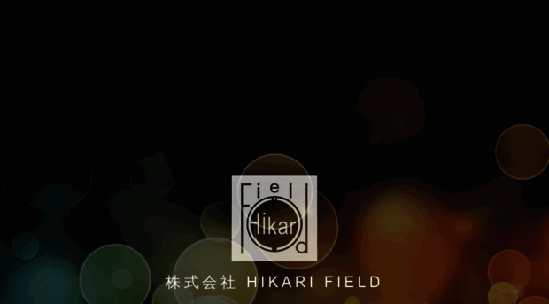 hikarifield.com