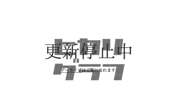 hikarigraph.com