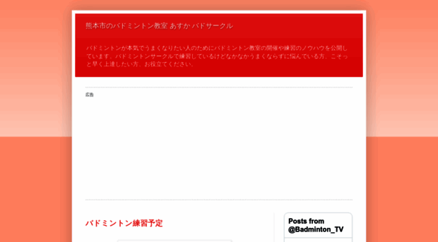 hikarijp.com