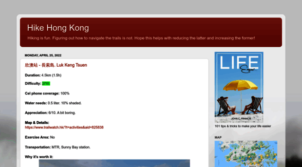 hikehongkong.blogspot.hk