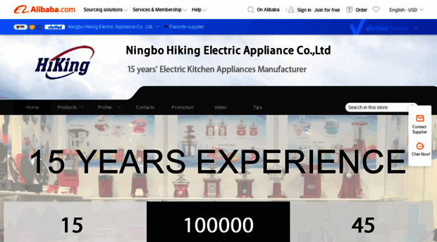 hikingintl.en.alibaba.com