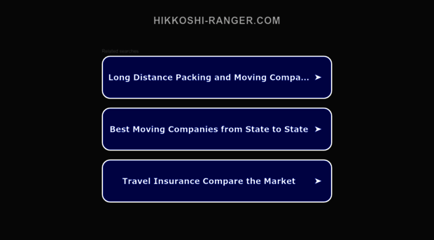 hikkoshi-ranger.com