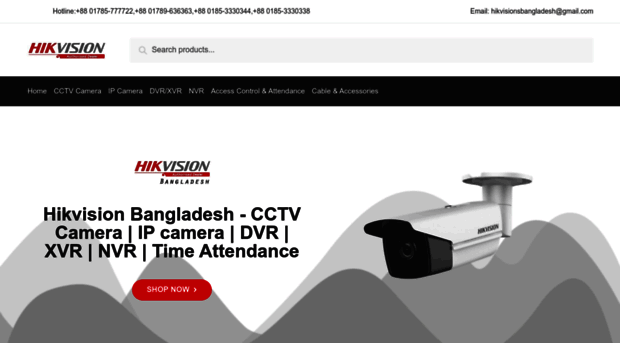 hikvisionbangladesh.com