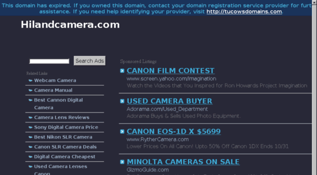 hilandcamera.com