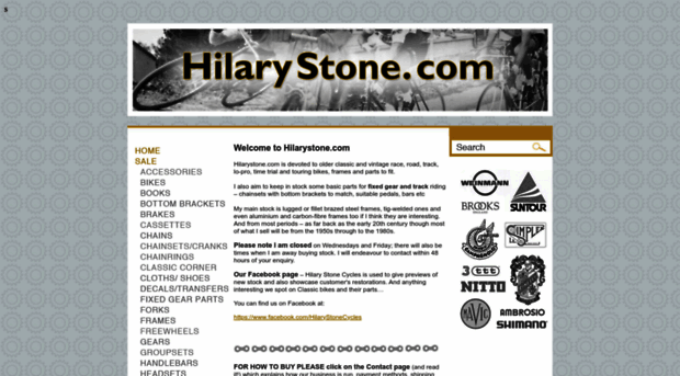 hilarystone.com