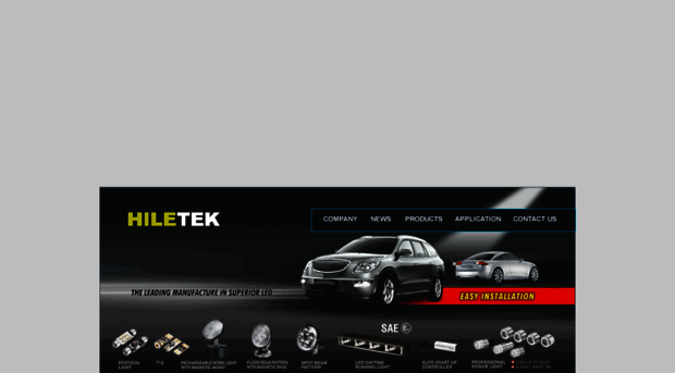 hiletek.com.tw