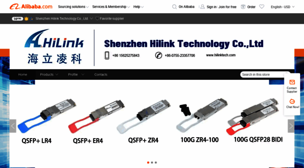 hilinktech.en.alibaba.com