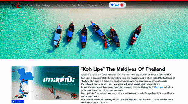 hilipe.com
