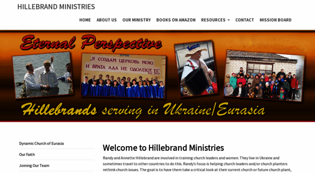 hillebrandministries.com