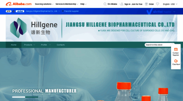 hillgene.en.alibaba.com