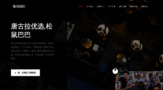 hillresortsinindia.com