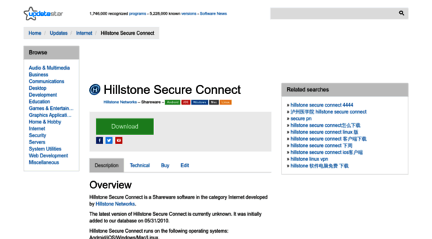 hillstone-secure-connect.updatestar.com