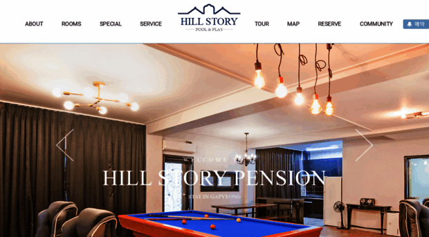 hillstory.net