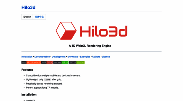 hilo3d.js.org