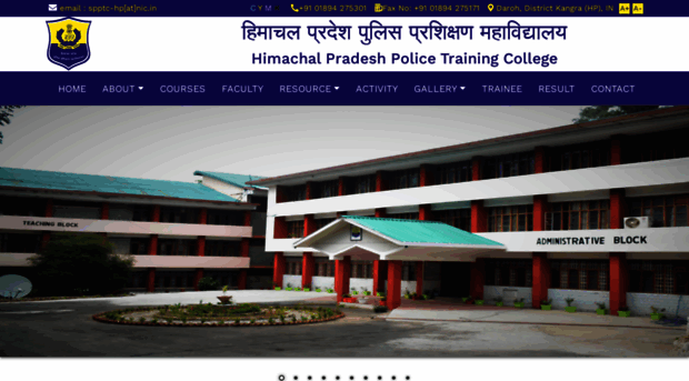 himachalptc.hp.gov.in