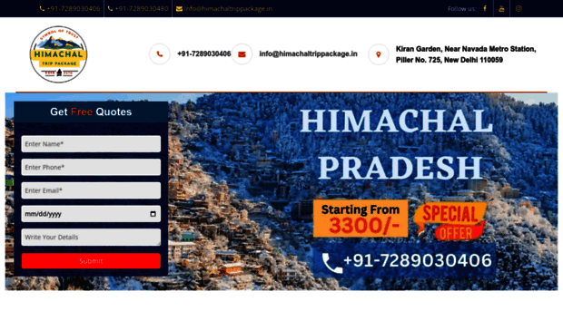 himachaltrippackage.in