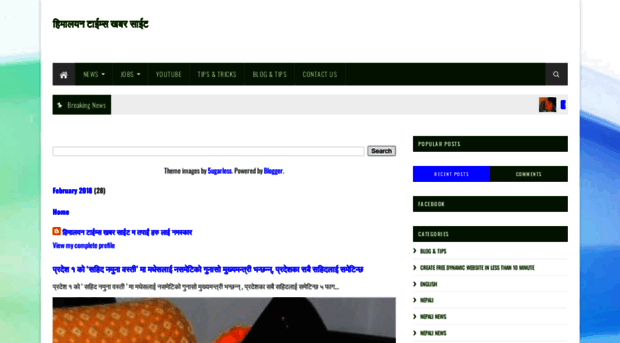 himalayantimeskhabarsite.blogspot.com