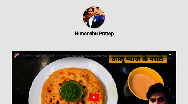 himanshupratap.com