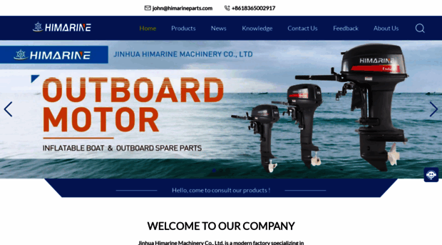 himarinepower.com