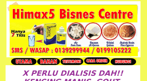 himax5.drsunnah.com