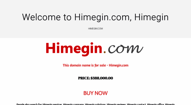himegin.com