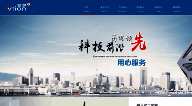 himing.com.cn