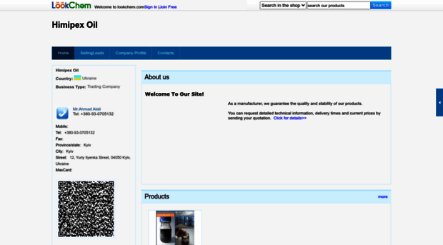 himipex.lookchem.com