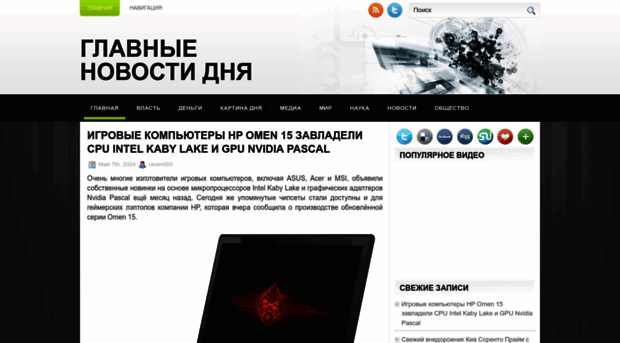 himkilive.ru