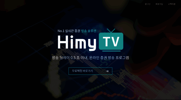 himytv.com