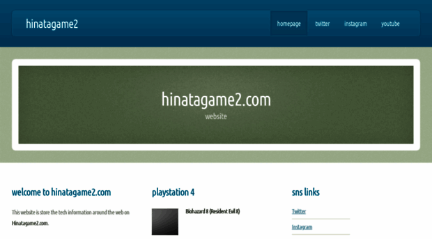 hinatagame2.com