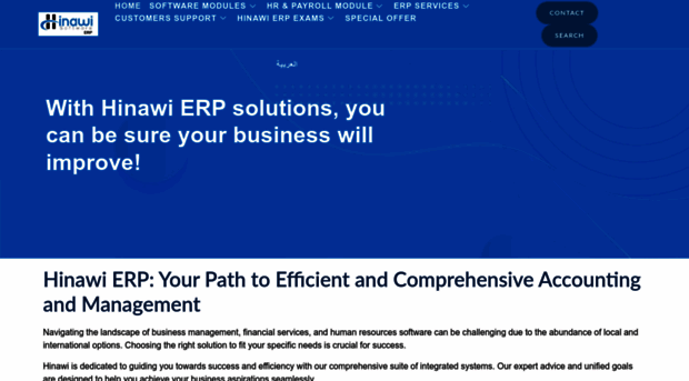 hinawierp.com