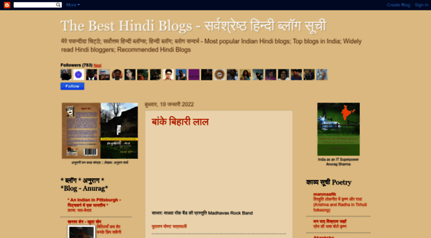 hindi-blog-list.blogspot.com
