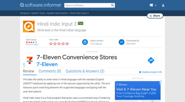 hindi-indic-input-3.software.informer.com