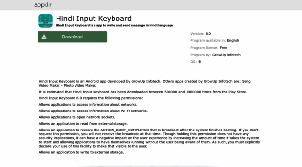 hindi-input-keyboard.appdir.co