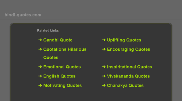 hindi-quotes.com
