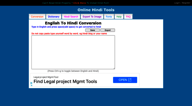 hindi.changathi.com