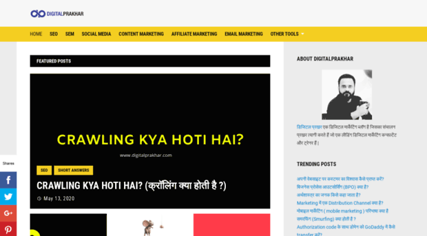 hindi.digitalprakhar.com