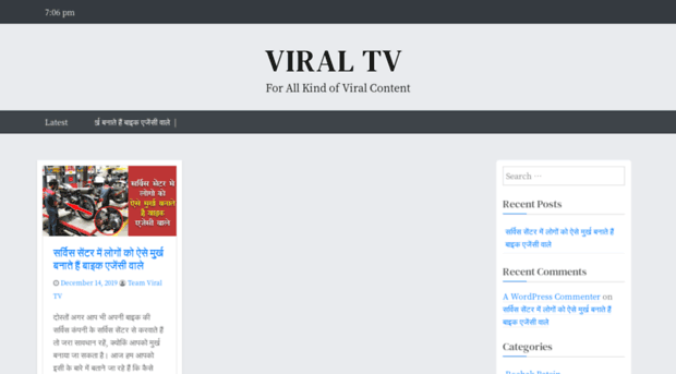 hindi.viraltv.co