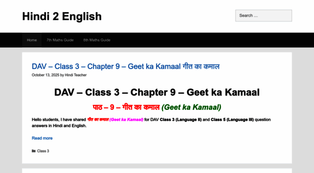 hindi2english.com