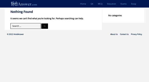 hindianswer.com