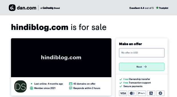 hindiblog.com