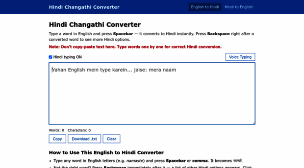 hindichangathiconverter.com