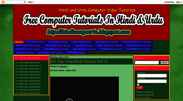 hindicomputric.blogspot.com