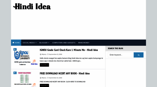 hindidea.blogspot.com