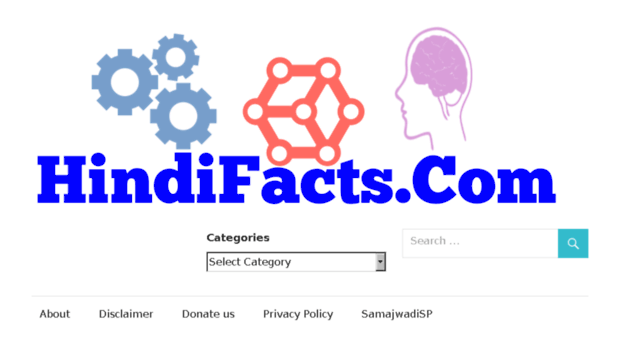 hindifacts.com