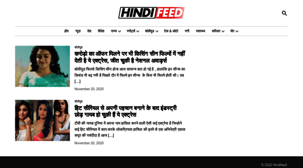 hindifeed.com