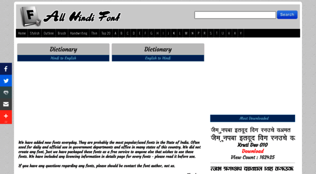 hindifont.org