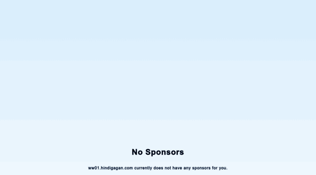 hindigagan.com