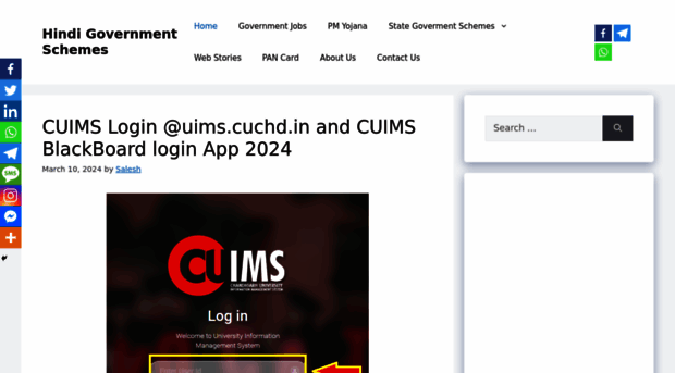 hindigovtscheme.com